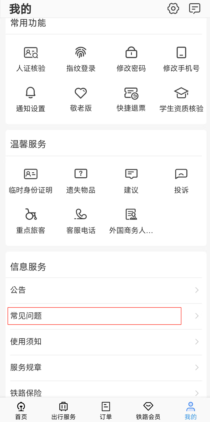 https://p4.img.cctvpic.com/photoworkspace/contentimg/2024/10/22/2024102214474799241.png