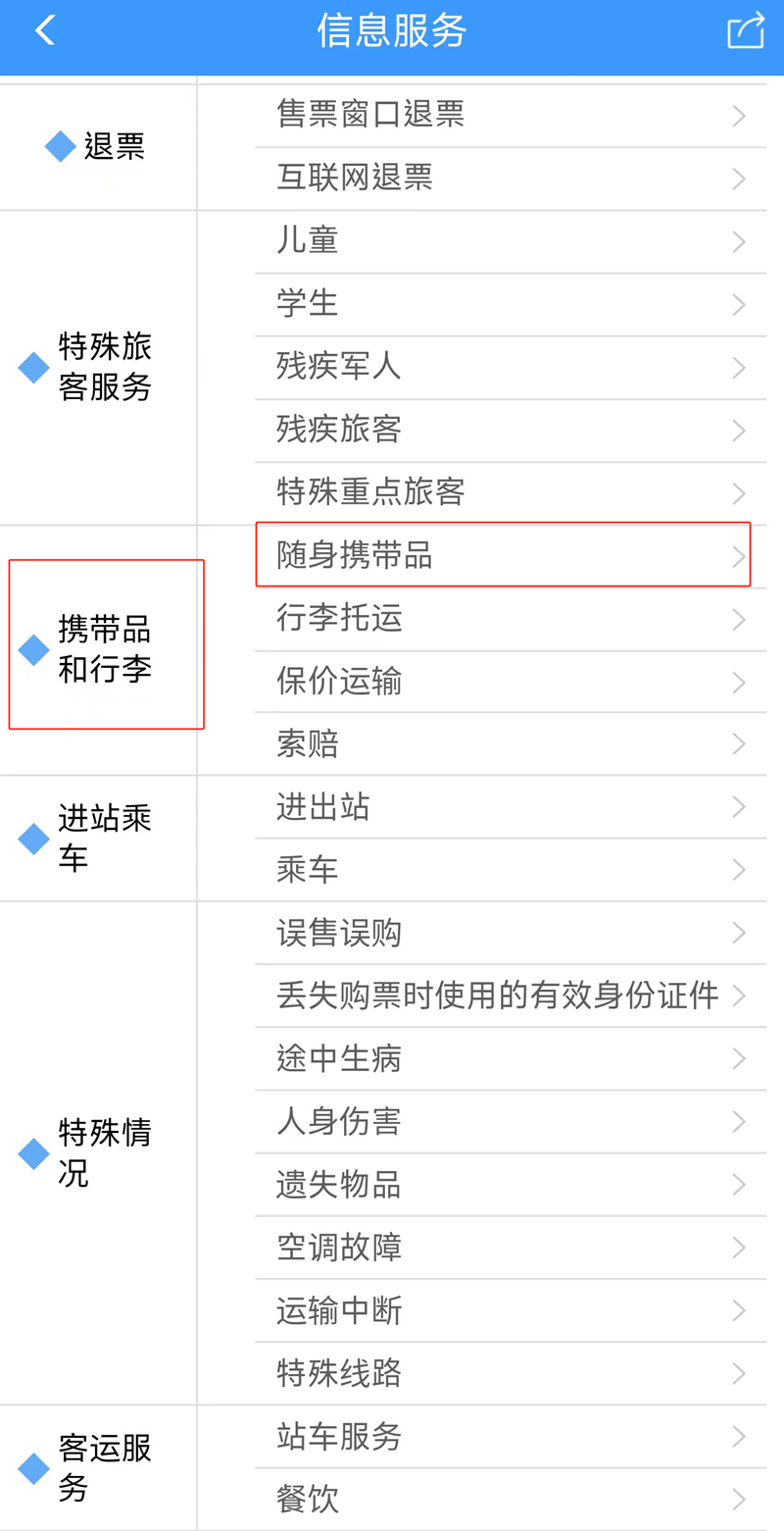https://p2.img.cctvpic.com/photoworkspace/contentimg/2024/10/22/2024102214474819058.png