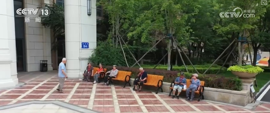 激发养老产业发展活力 更好满足老年人多样化养老服务需求——上海热线新闻频道