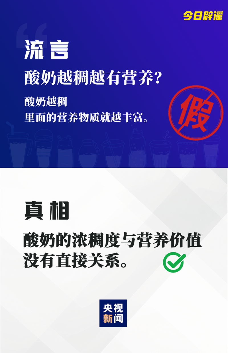 https://p1.img.cctvpic.com/photoworkspace/contentimg/2025/01/09/2025010912451866236.png