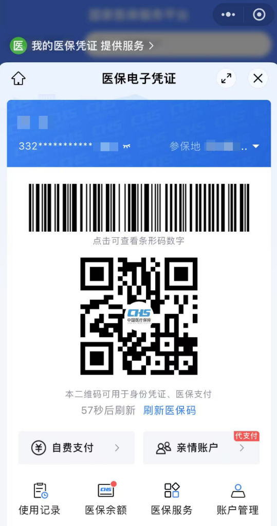 https://p4.img.cctvpic.com/photoworkspace/contentimg/2025/03/11/2025031109462774491.png