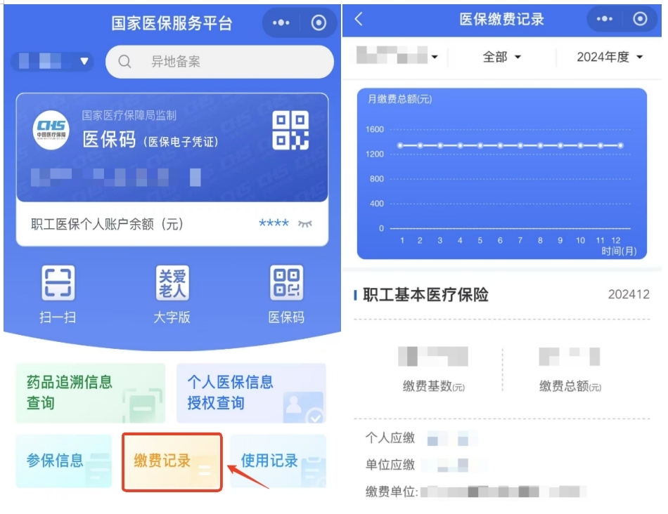 https://p2.img.cctvpic.com/photoworkspace/contentimg/2025/03/11/2025031109462710465.png