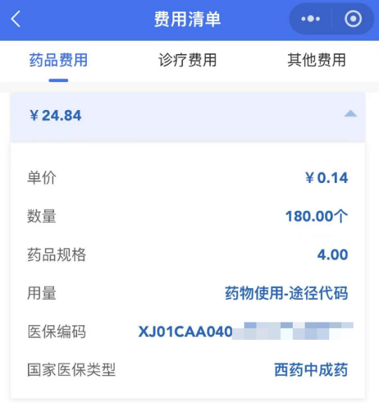 https://p3.img.cctvpic.com/photoworkspace/contentimg/2025/03/11/2025031109462794419.png