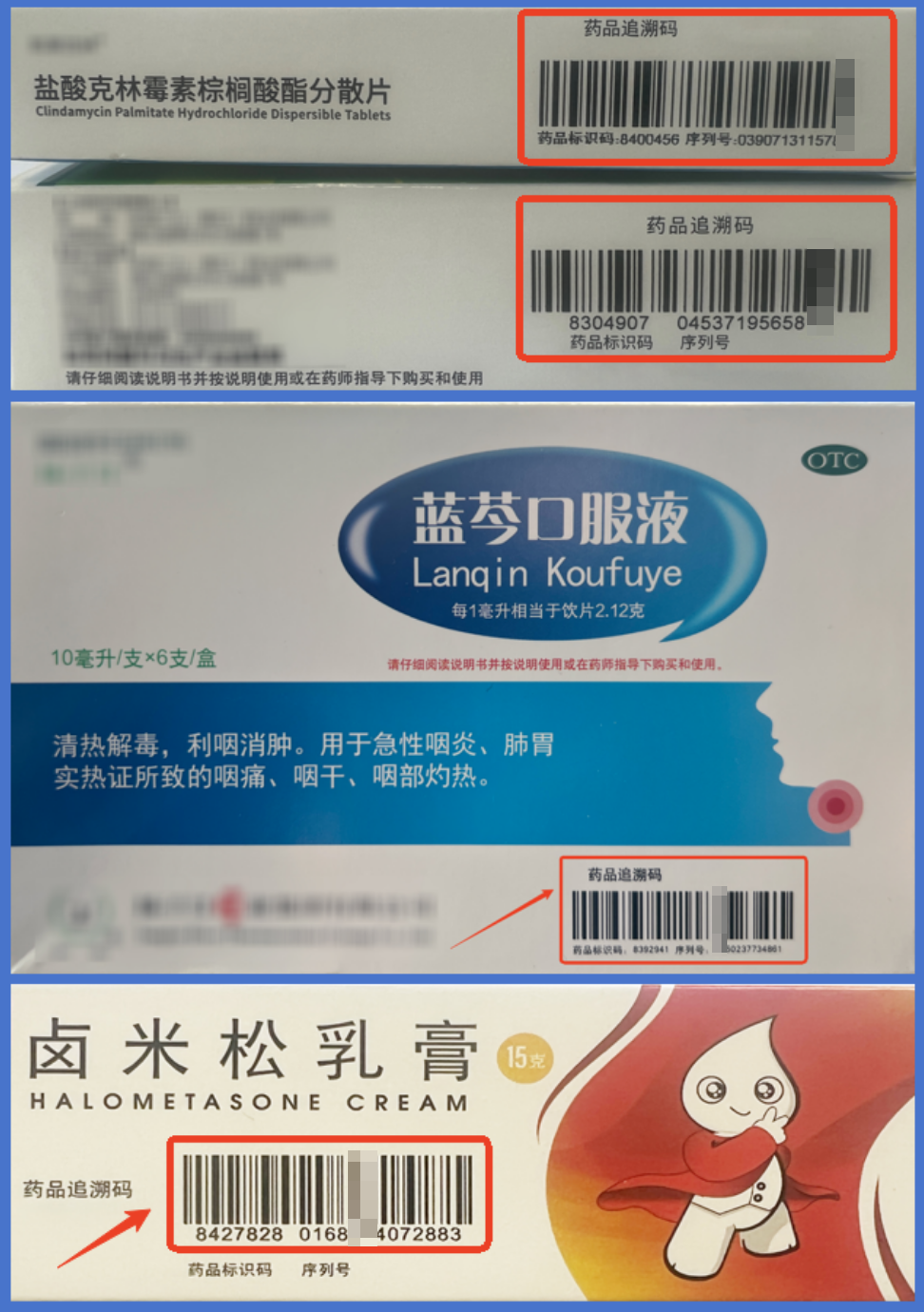 https://p1.img.cctvpic.com/photoworkspace/contentimg/2025/04/02/2025040211212999387.png