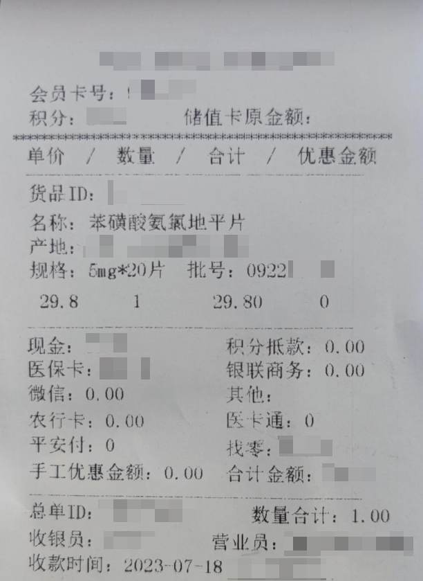https://p2.img.cctvpic.com/photoworkspace/contentimg/2025/04/02/2025040211212953610.png