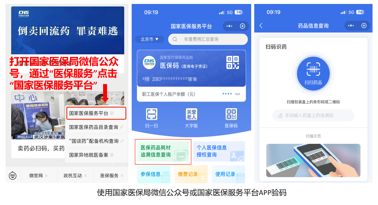 https://p4.img.cctvpic.com/photoworkspace/contentimg/2025/04/02/2025040211212974738.png
