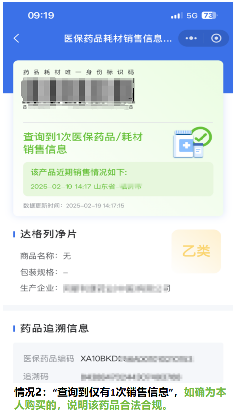 https://p5.img.cctvpic.com/photoworkspace/contentimg/2025/04/02/2025040211212970183.png