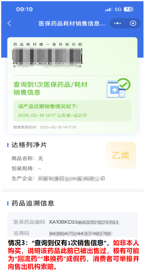 https://p2.img.cctvpic.com/photoworkspace/contentimg/2025/04/02/2025040211212939141.png
