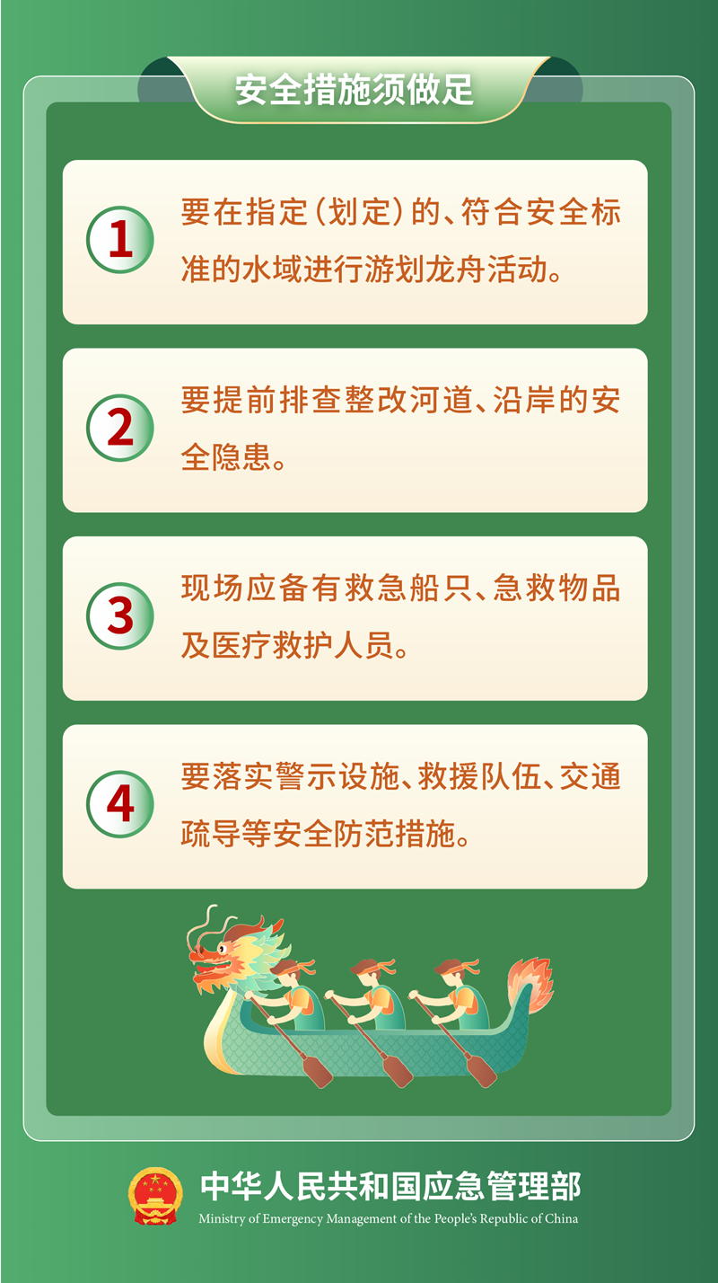 https://p2.img.cctvpic.com/photoworkspace/contentimg/2025/05/28/2025052809352616874.png