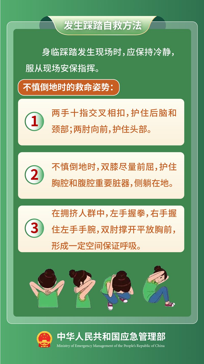 https://p1.img.cctvpic.com/photoworkspace/contentimg/2025/05/28/2025052809352765246.png