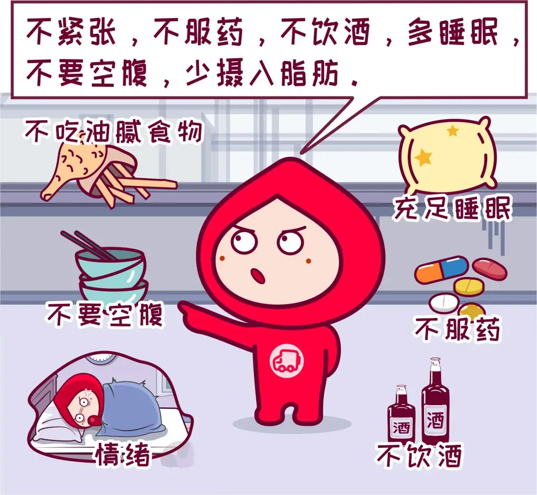 https://p1.img.cctvpic.com/photoworkspace/contentimg/2025/06/12/2025061212055443188.png