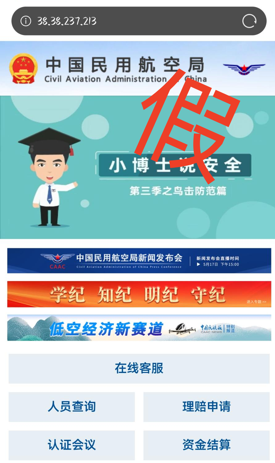 https://p1.img.cctvpic.com/photoworkspace/contentimg/2025/06/19/2025061912565896162.png
