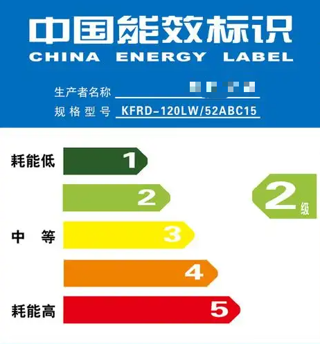 https://p2.img.cctvpic.com/photoworkspace/contentimg/2025/07/11/2025071114494053074.png