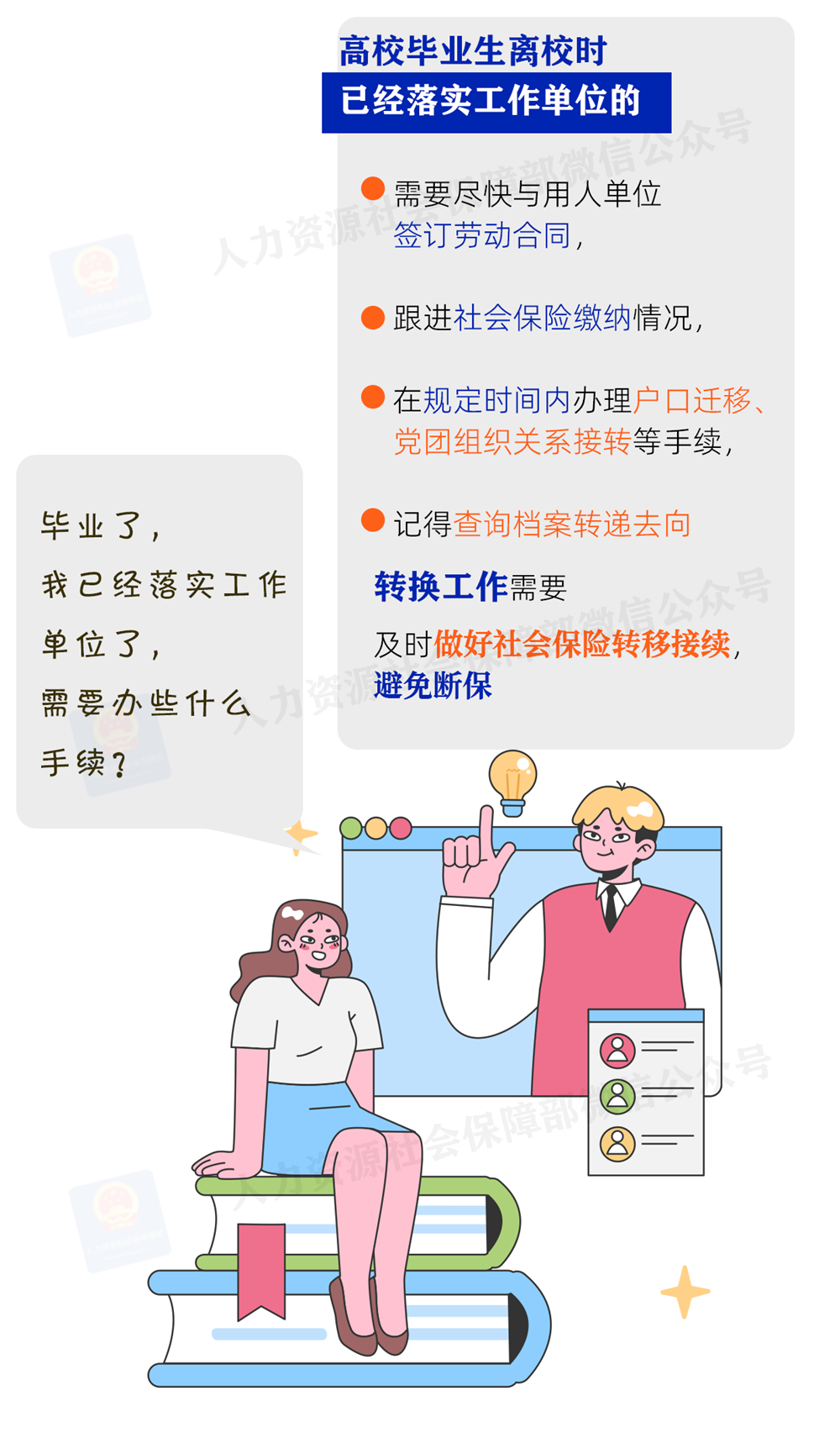 https://p5.img.cctvpic.com/photoworkspace/contentimg/2025/07/18/2025071814051891368.png