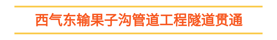 https://p2.img.cctvpic.com/photoworkspace/contentimg/2025/08/29/2025082906292539572.png