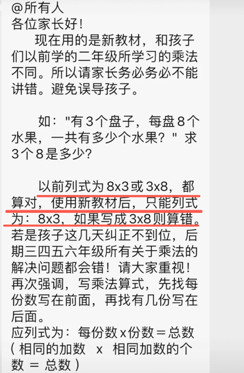 https://p2.img.cctvpic.com/photoworkspace/contentimg/2025/09/23/2025092311150048276.png