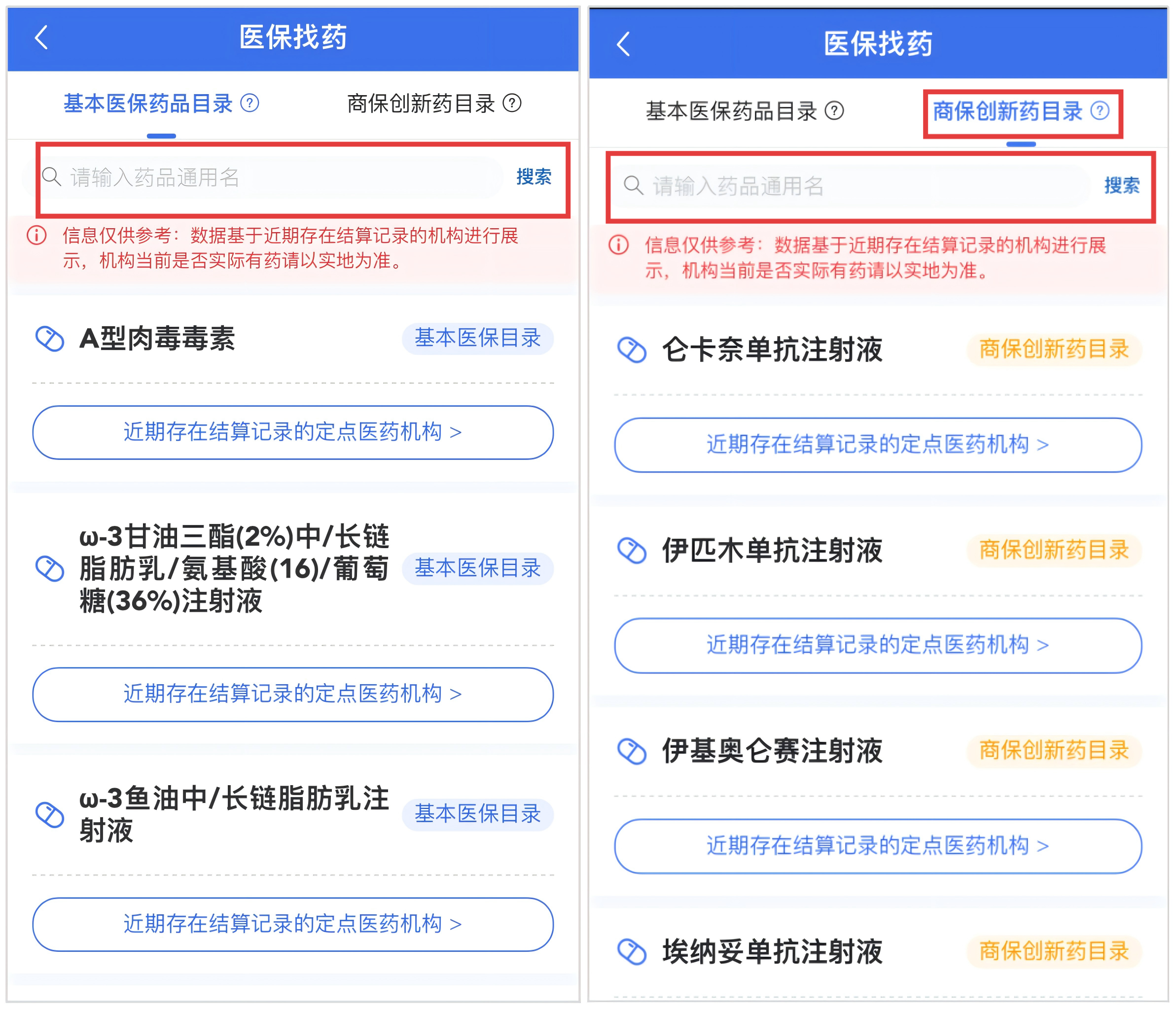 https://p3.img.cctvpic.com/photoworkspace/contentimg/2026/07/03/2026070309021043504.png