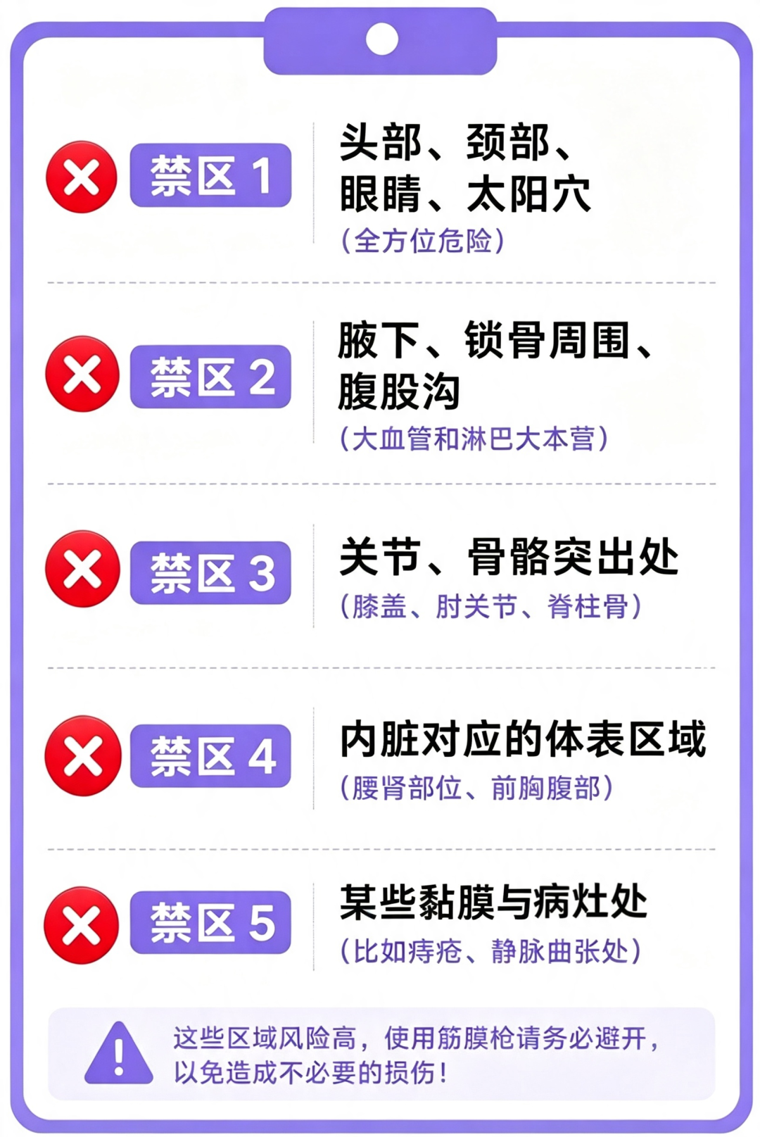 https://p5.img.cctvpic.com/photoworkspace/contentimg/2026/08/13/2026081316345579096.png