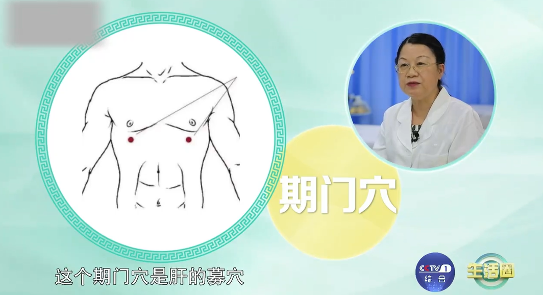 https://p4.img.cctvpic.com/photoworkspace/contentimg/2026/09/23/2026092306293669715.png