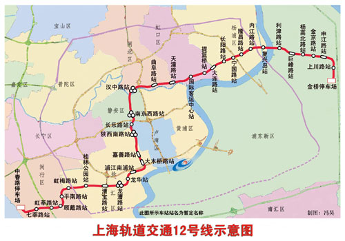 天津12号线地铁规划图图片