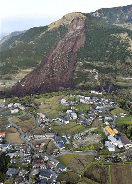 航拍日本九州7.3级地震 山崩地裂