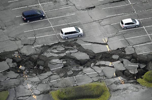 航拍日本九州7.3级地震 山崩地裂